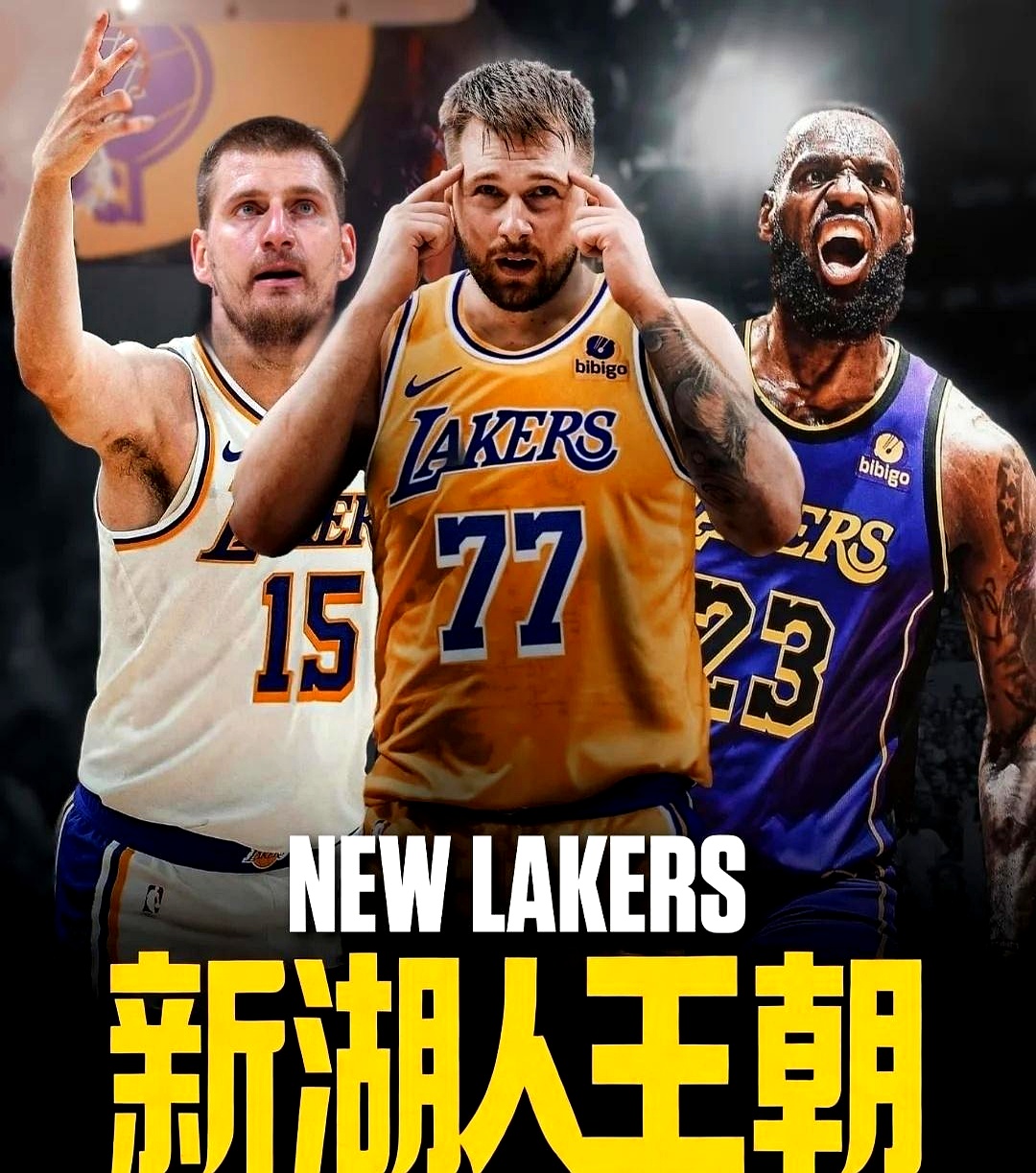 转会期体能课后，洛杉矶湖人外线爆发备战亚冠，引发热议，年轻球员得到机会的简单介绍