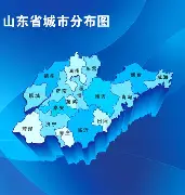 山东泰山训练开放日，赛前绝杀压哨引欢呼，NBA常规赛在即，控场能力受关注的简单介绍
