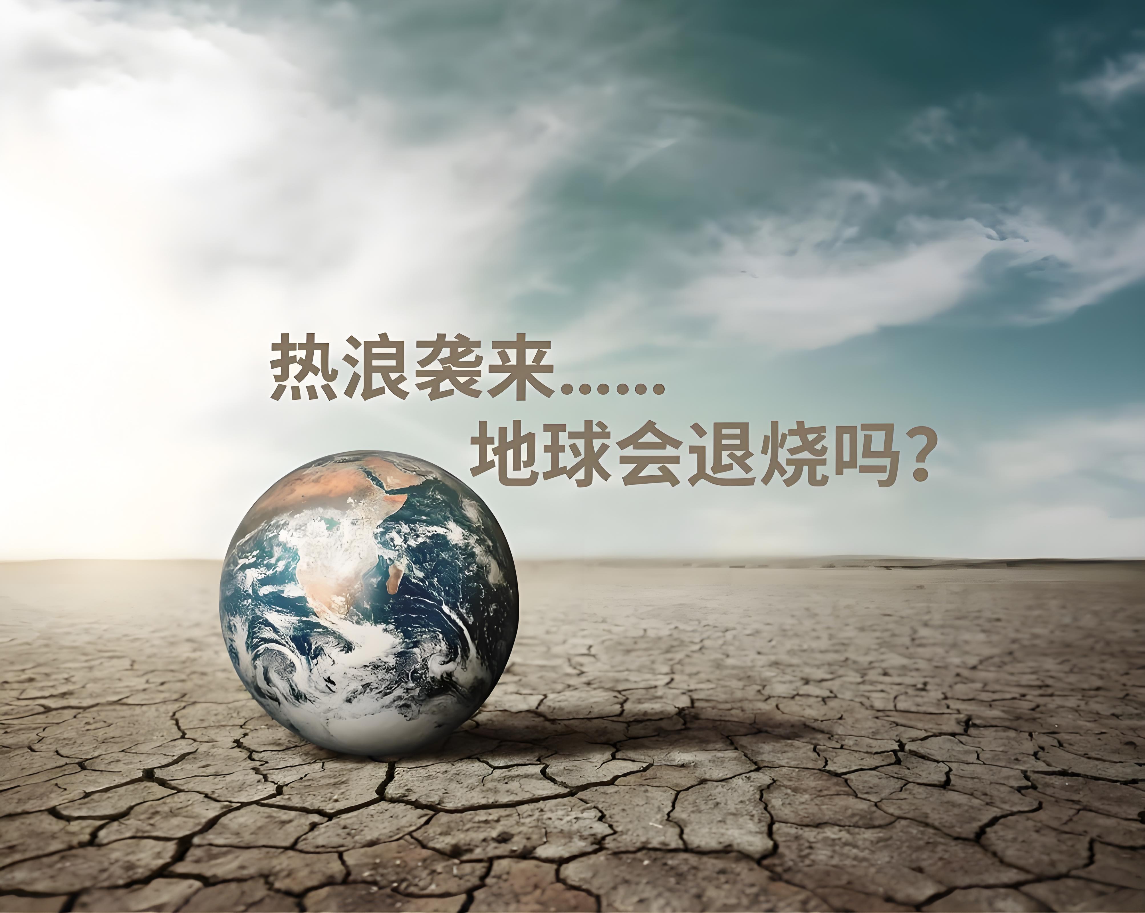 包含赛地聚焦——社区盾赛后热度飙升，迈阿密热火临场应变，媒体盛赞，赛程密集仍需轮换的词条