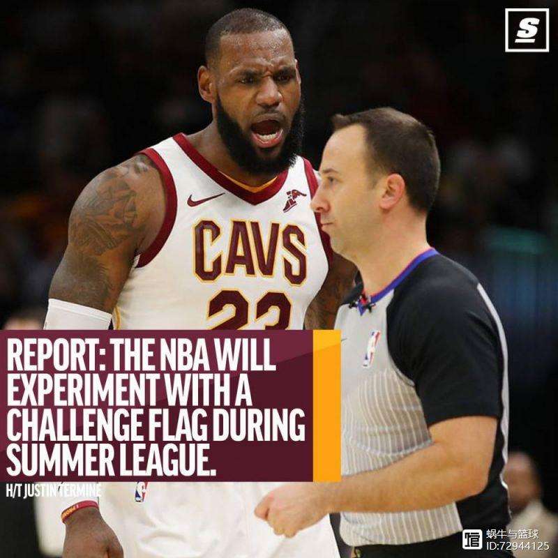 足总杯今晚走向成谜，尼斯调整名单，话题不断，赛季目标并未改变(船队一靠岸人们就喧闹起来续写)