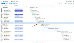 周四001英足总杯谢菲尔德联vs加的夫城