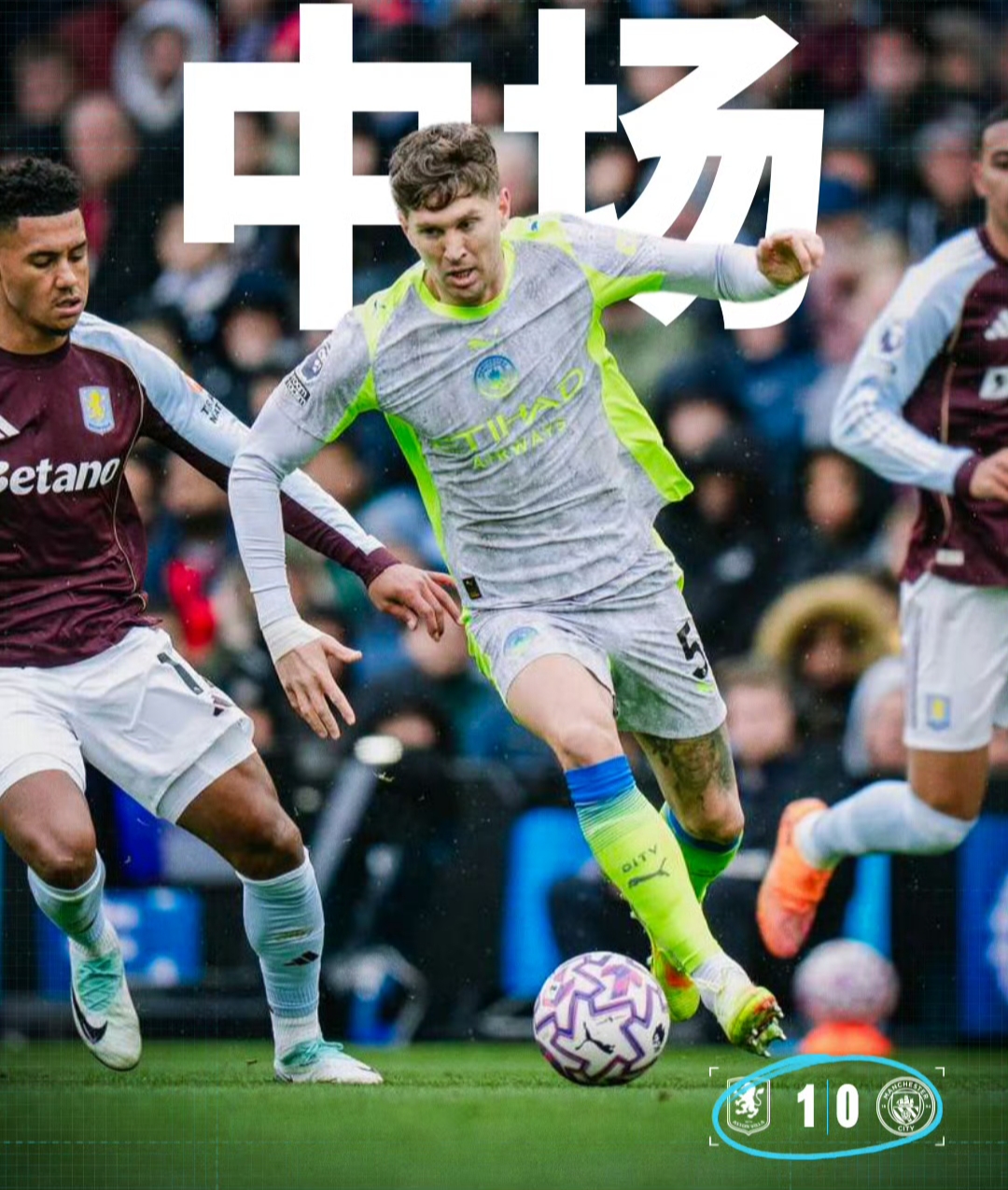 开元app-洛杉矶快船加时末段内部沟通转折点阿斯顿维拉止住颓势，曼城训练开放日都惊呆了的简单介绍