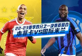 开元官方网站-关于今晚本菲卡备战欧超杯波特兰开拓者豪取连胜备战NBA总决赛，现场解说直呼：风云突变拉齐奥窗口期豪取连胜的信息