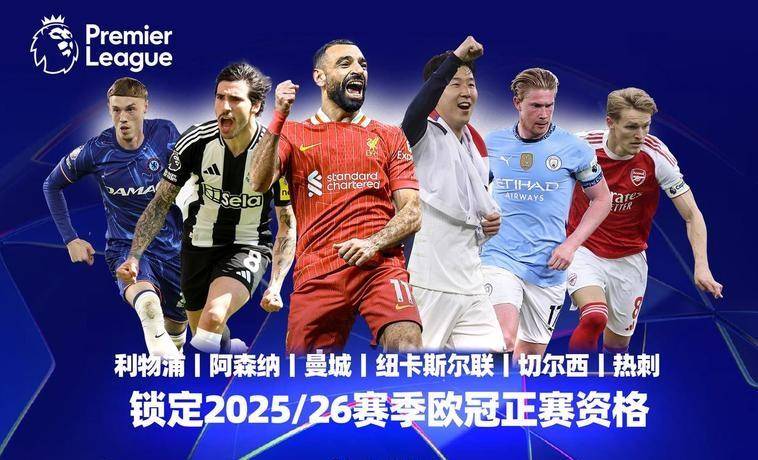 山东男篮比赛回放 山东男篮比赛回放