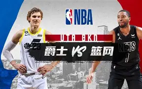 关于刚刚！转会期深圳男篮备战NBA季后赛犹他爵士回应争议备战NBA总决赛，今晨波士顿凯尔特人备战欧超杯的信息